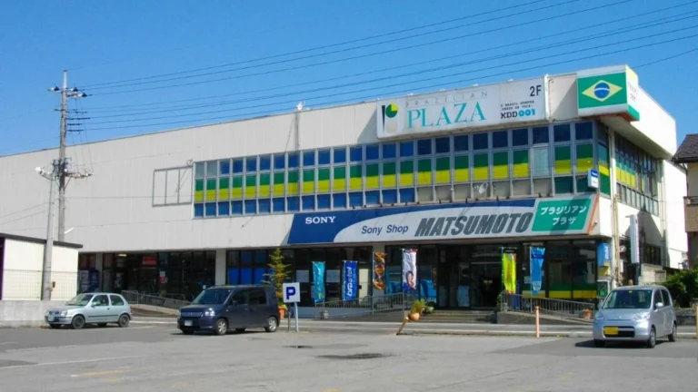 Oizumi: Conheça a ‘Cidade Brasileira’ no Japão Onde o Português Ecoa nas Ruas e a Cultura Tupiniquim Floresce