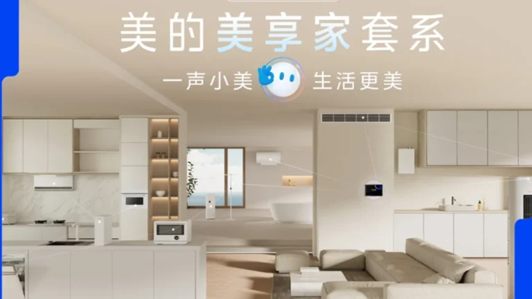 Midea Desafia Xiaomi e Acelera Revolução da Casa Inteligente com Integração à ‘Alexa Chinesa’ do WeChat