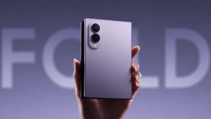 Samsung Galaxy Z Fold 8 Chega à Coreia do Sul com Preços até 48% Mais Baixos: Consumidores Locais Têm Vantagem Exclusiva