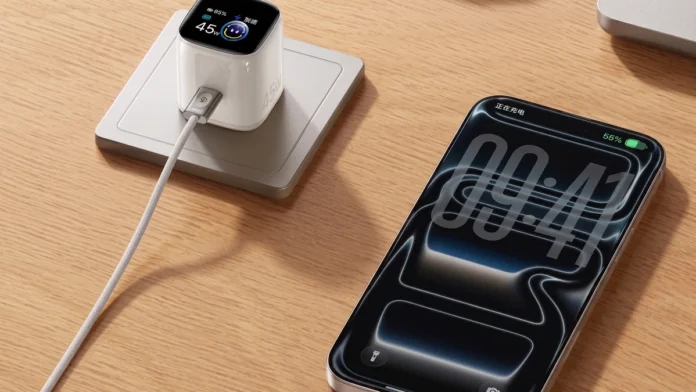 Baseus Lança Carregador de iPhone Inovador com Tela Inteligente e Potência de até 60W por Menos de R$ 100 na China